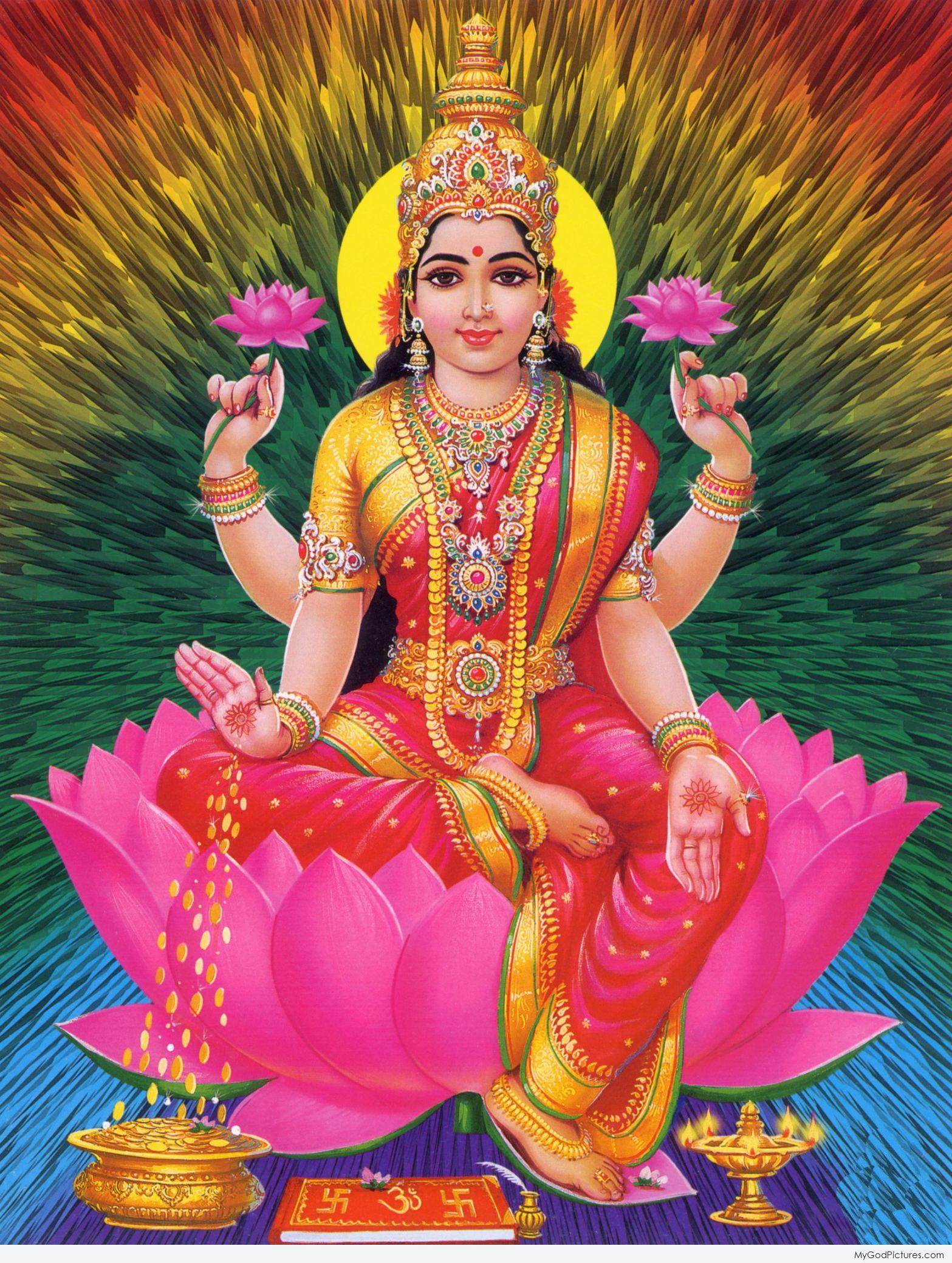 മഹാലക്ഷ്മി അഷ്ടകം